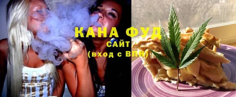 Cannafood марихуана  KRAKEN сайт  Барабинск 